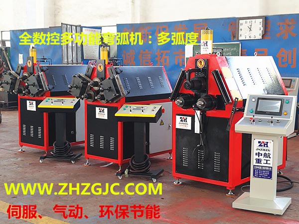 彎弧機(jī)的優(yōu)勢及精度要求